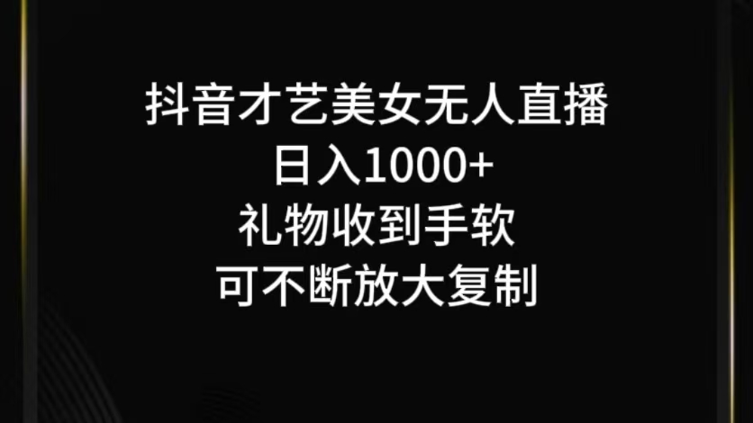 015321unrys0t0fs0yyyvd.jpg