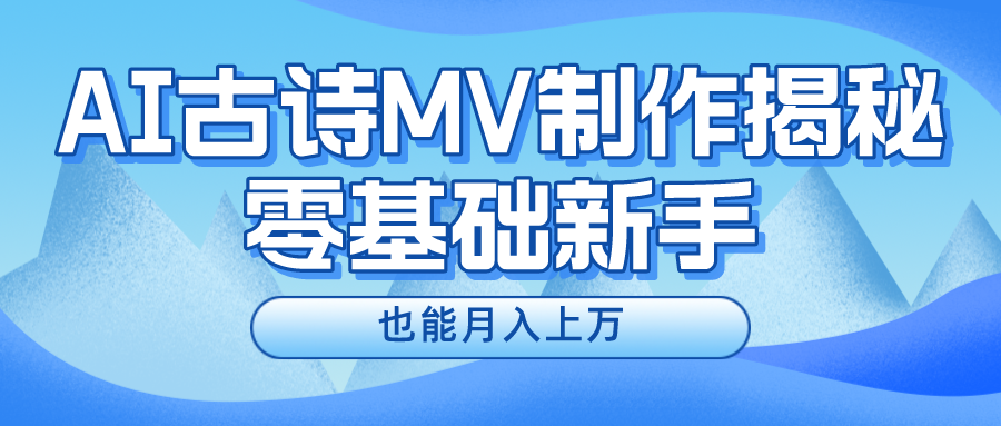 020728z67dl6sppdp1mc76.png