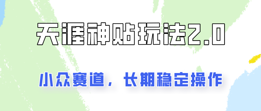 021129c9p4phtglh8u4mt3.png