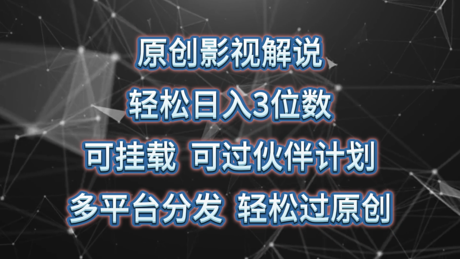 021455hd3iy3lpa6l6nk67.png