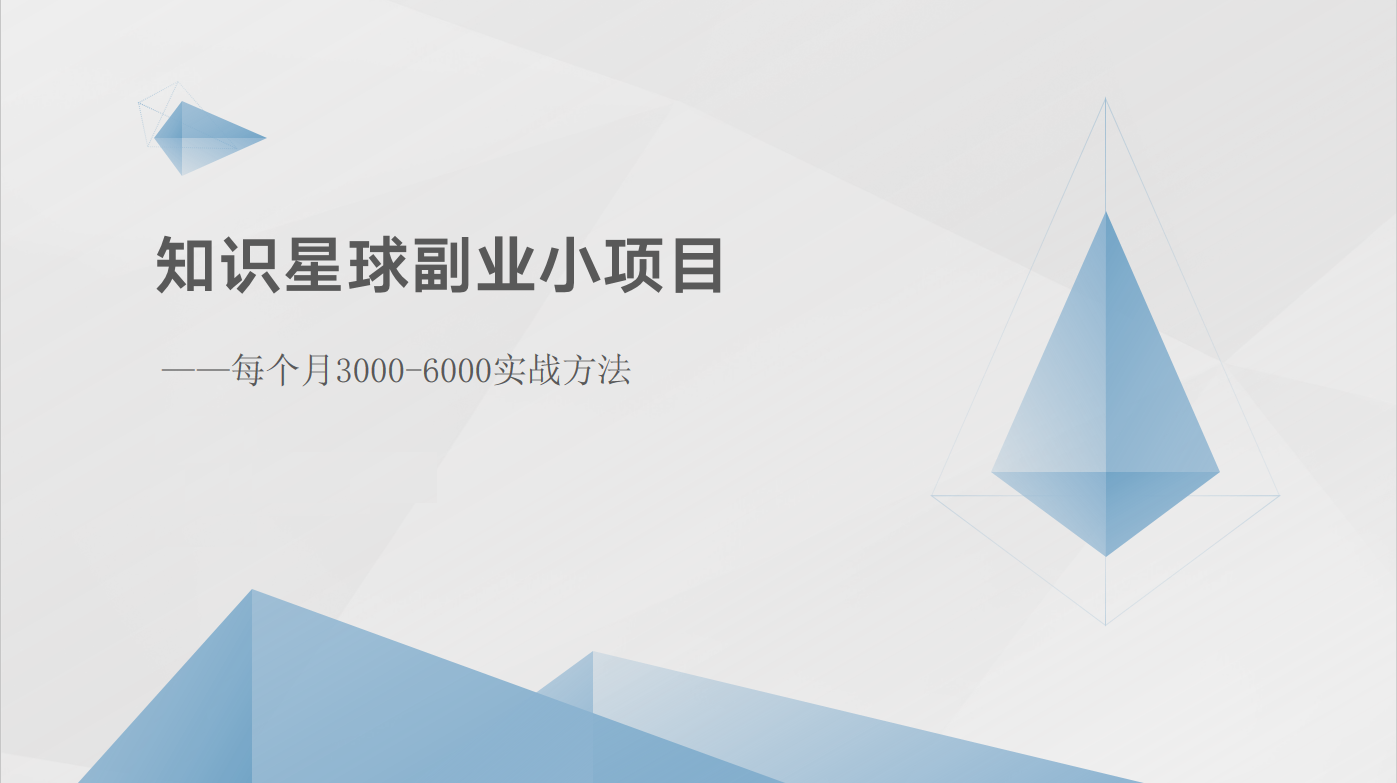 021743x4f1jkz51ozvy3s7.png