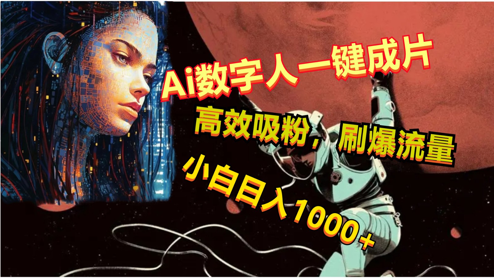 021832suvzgjt9qgu9auvj.jpg