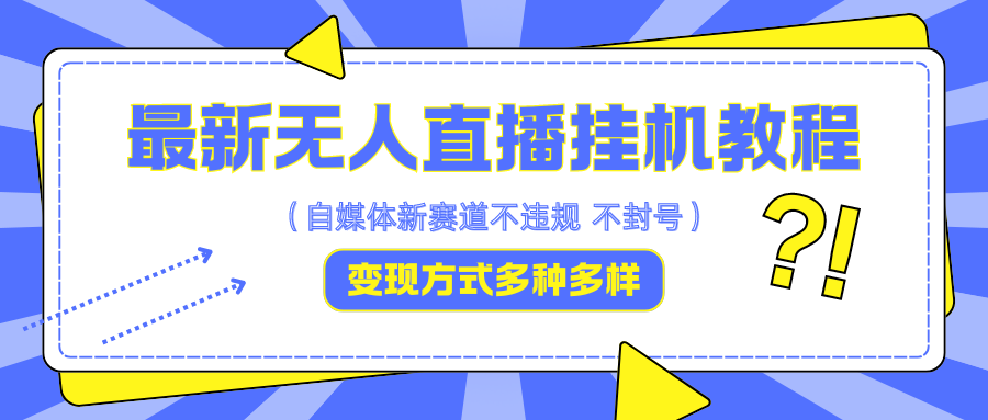 022050g86fq6bo0b8vma8x.png