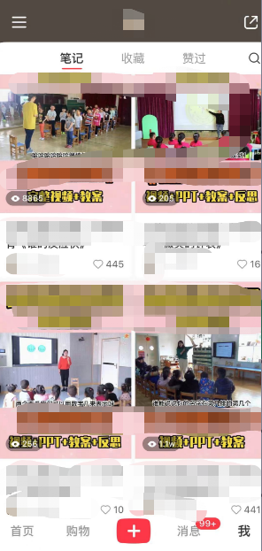 090948kdbsp6j07hpaponn.png
