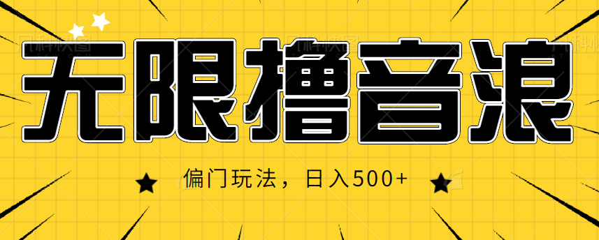 092125t7c3flpicynalixl.png