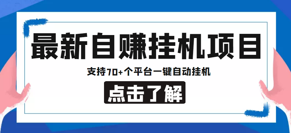 092240cjig5f6t1qvtl355.png