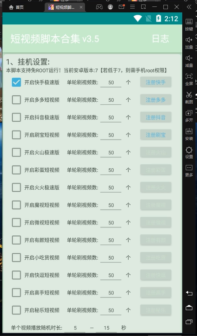 092726rxtgeemx5wyuki64.png