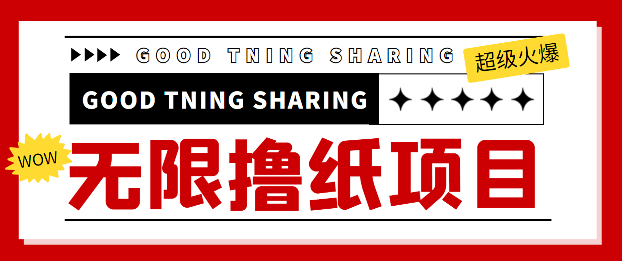 092936sttitq56no66zkdt.png