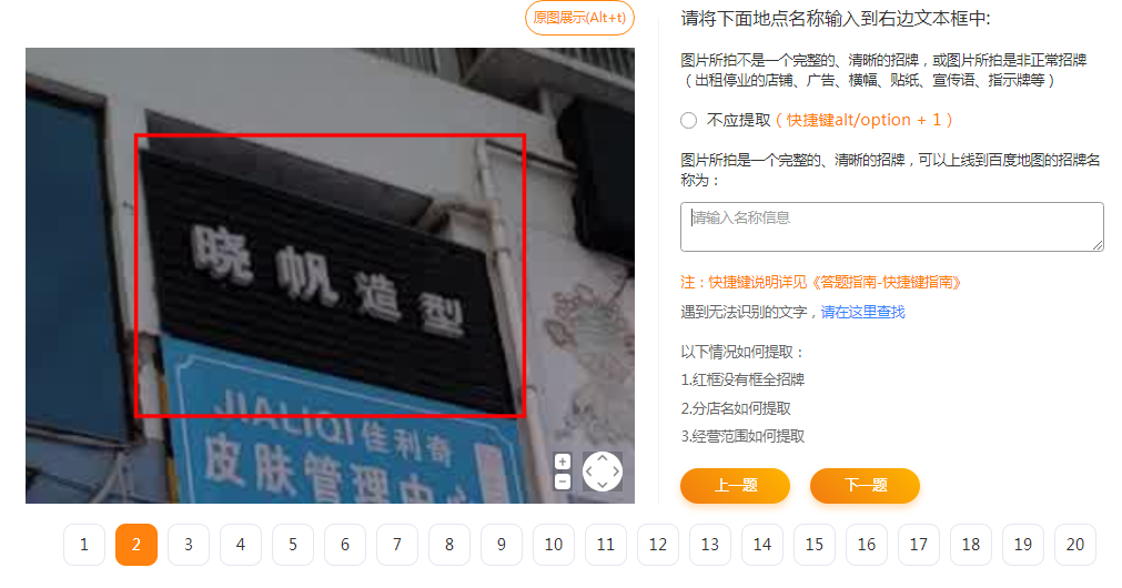 093051xrlc8334oxll3lmw.png