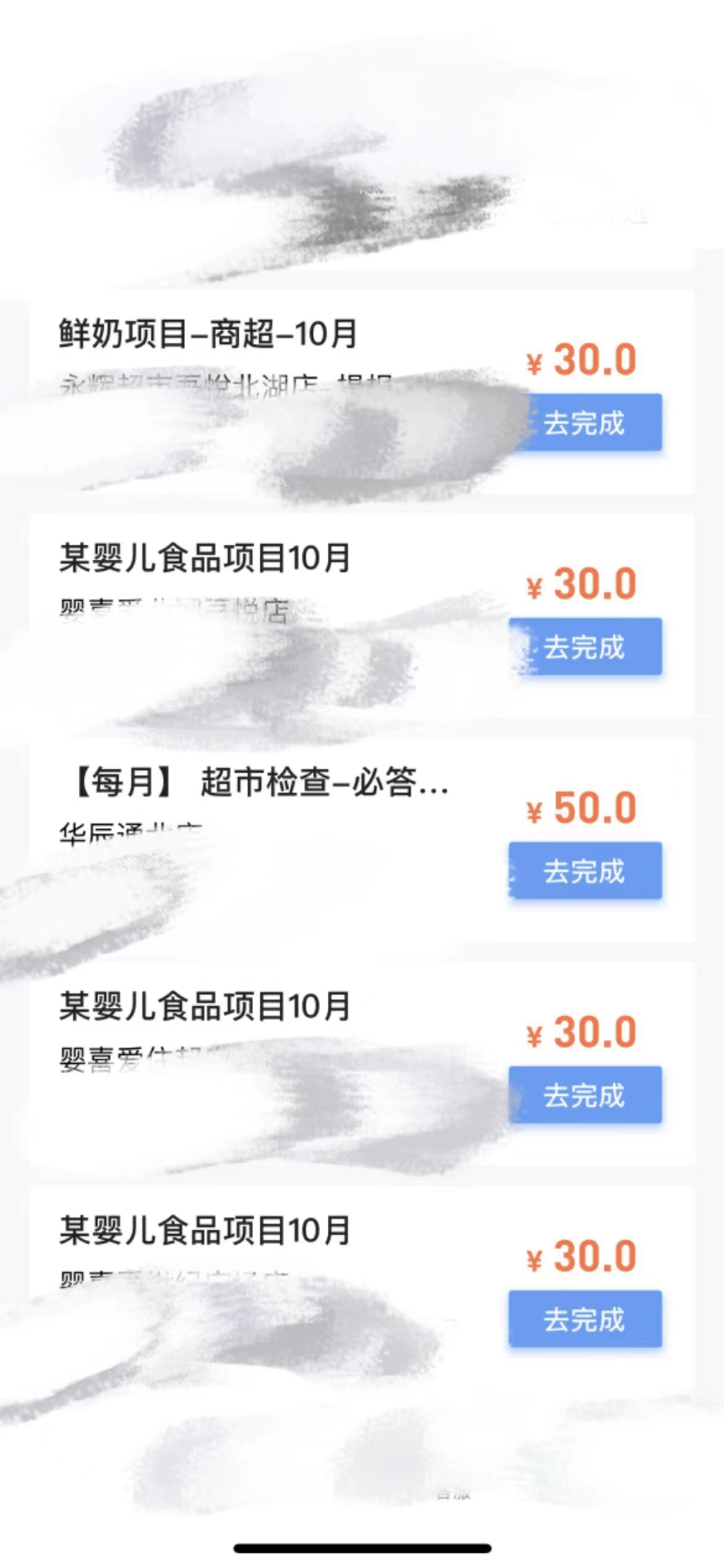 093113wc7cisvvzy6575ya.jpg