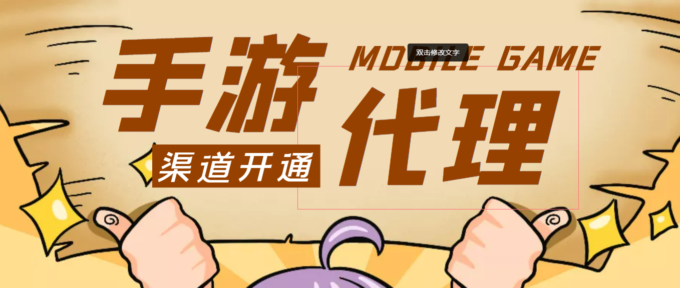 093128dqcoq2q6hengu5q2.png