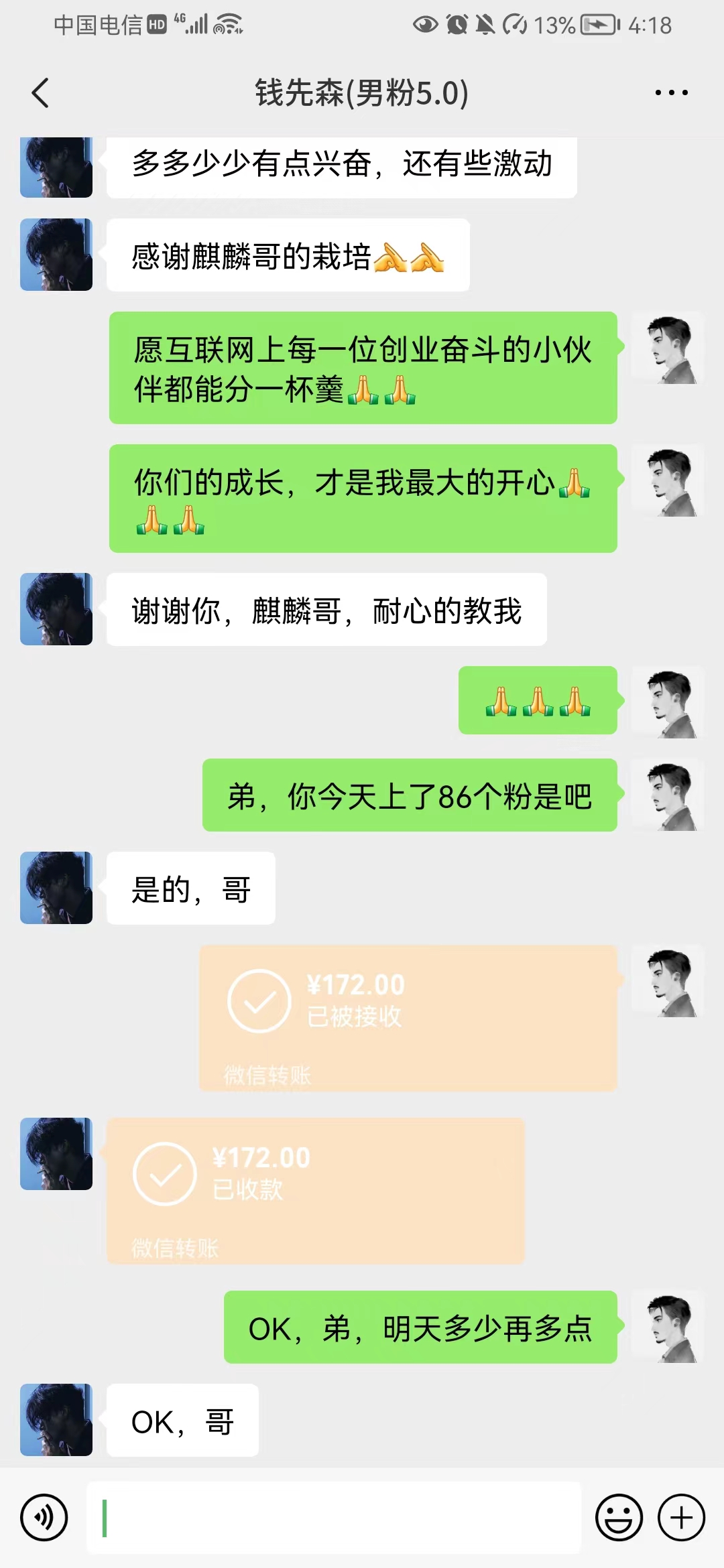 093140hkg22dj11tb126jj.jpg