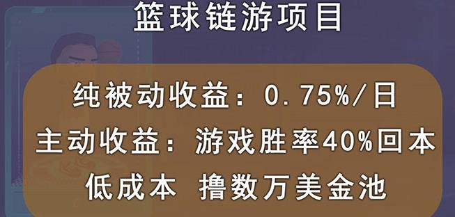 114957if0ggc8gf2y0j2ap.jpg