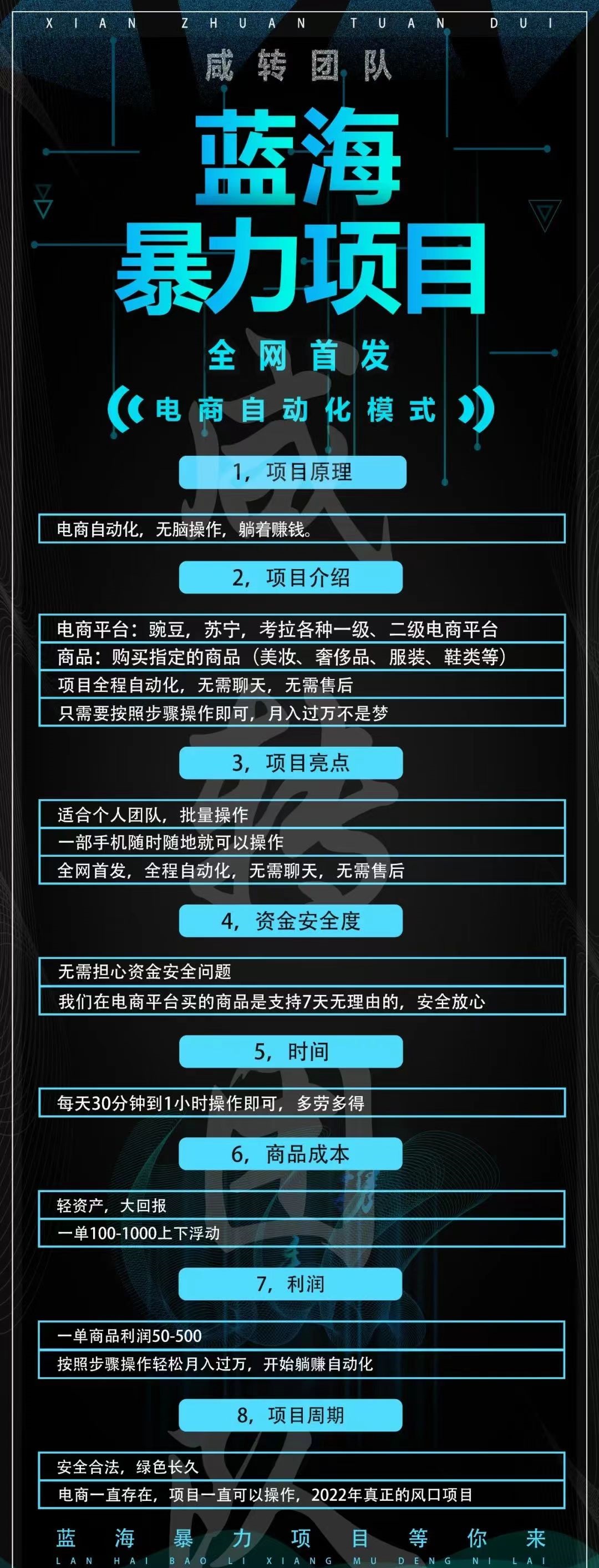 115351x013k5kwdnkkpqnp.jpg