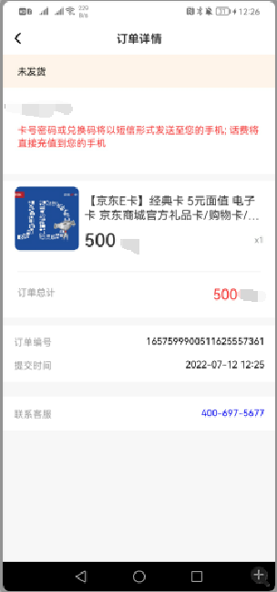 115420do602w0523oqo00z.png