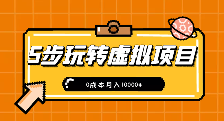 115736mic9iai8izj62508.png