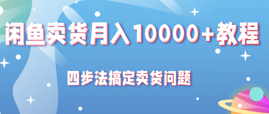 115918e9kvprf7vkjlyzlj.png
