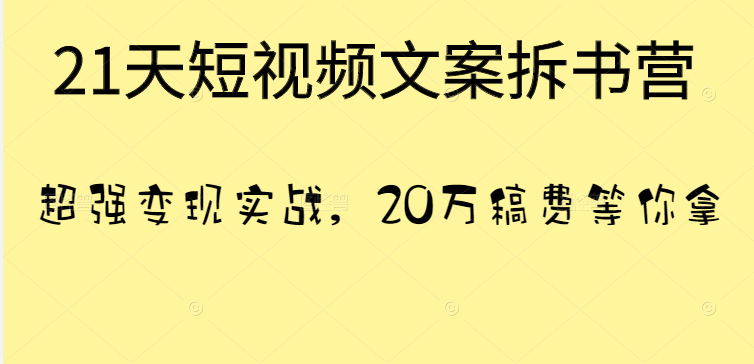 120322ev5k5n903mm77y8b.png