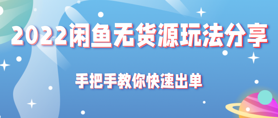 120337bvgih39dlpzg39xi.png