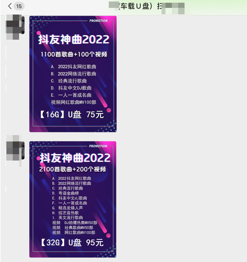120347g4ntaadz8tqs9zfu.png