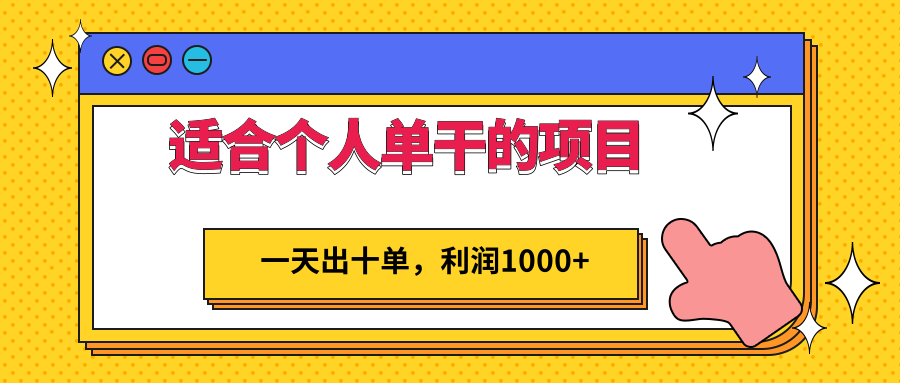 120712euz2mqu9gq9zzuuq.png