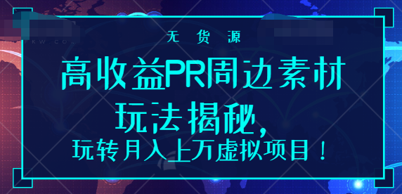 120753m0udx1yfa171cl8u.png