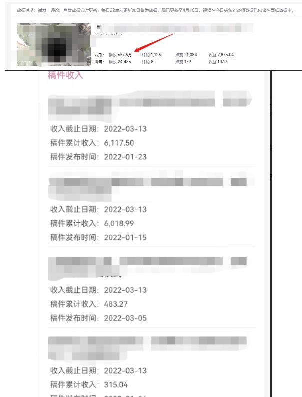 120911ke7a16xaaa8j38g3.jpg