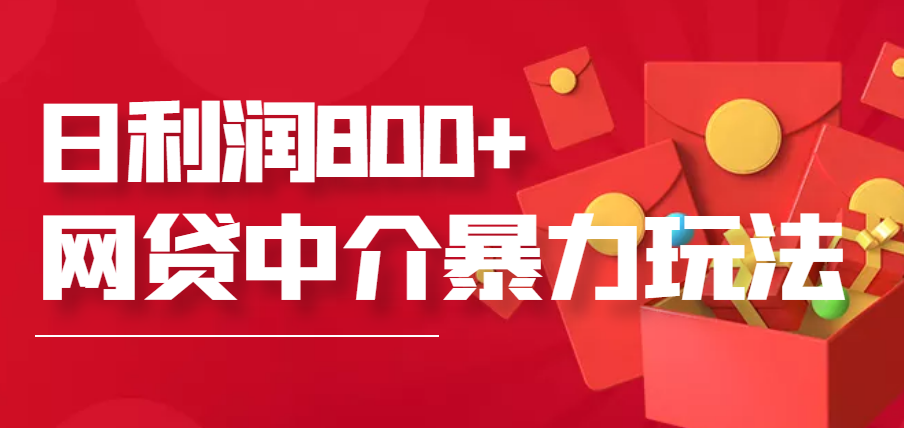 121038r2mxoxgodotzxf2o.png