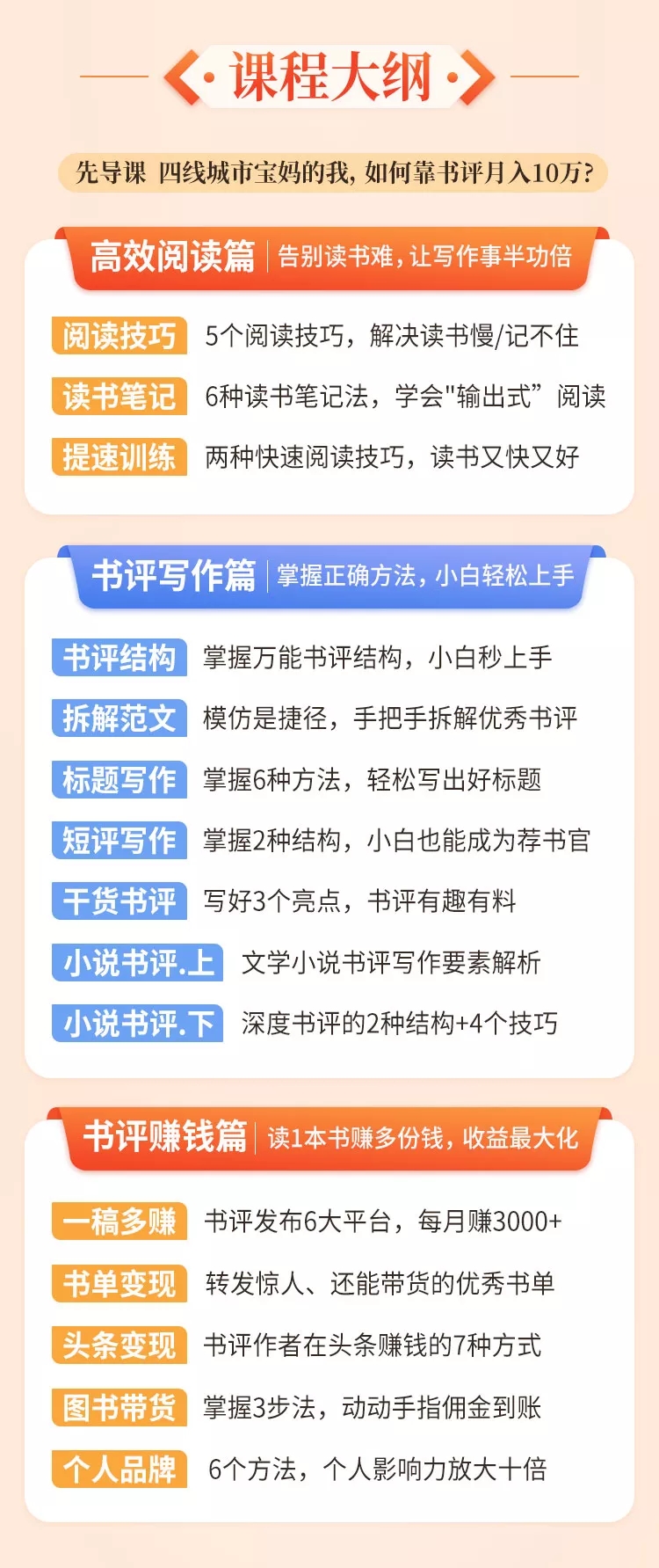 121311cf0wnlkfasktknpl.jpg