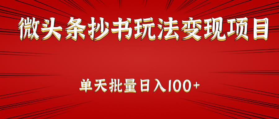 121327wb787yn8rj37n6km.png
