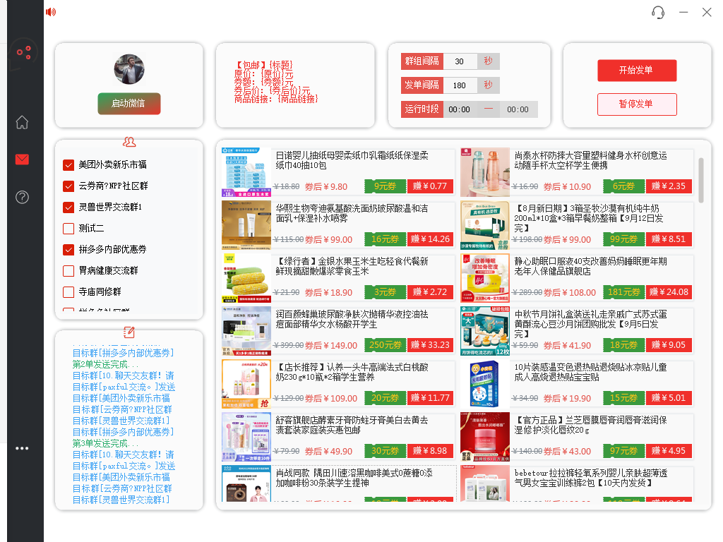 121336upy1ealeeyuzsyae.png