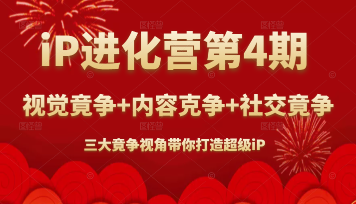 121914psk77zk7pxvps72b.png