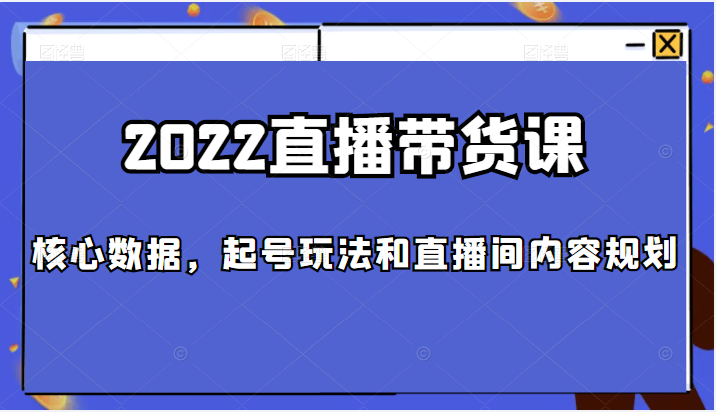 122049s80m0m8e070odpic.png