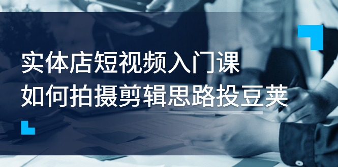 122957cnq00qx7x39e0q80.jpg