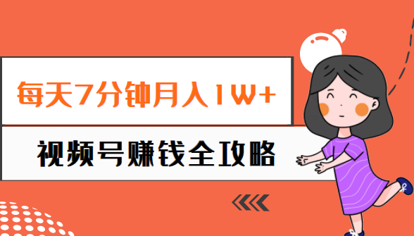 123231gse1f6dd16jjfx2i.png