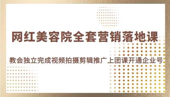123315n75dx777wdi7tb4q.png