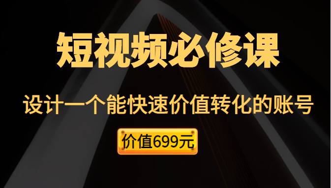 123806abf998j53rb2jbjj.png