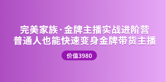 124330fdpqcdld3yzds55u.jpg