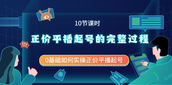 124454crvactkcrvtux5cr.jpg