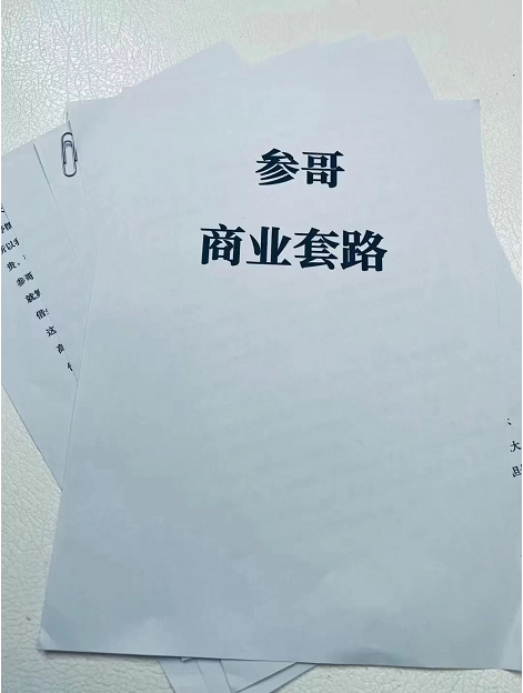 124914pgy64g6a666866aa.png