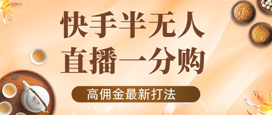 124950yaeiytyeqieaoq5u.png