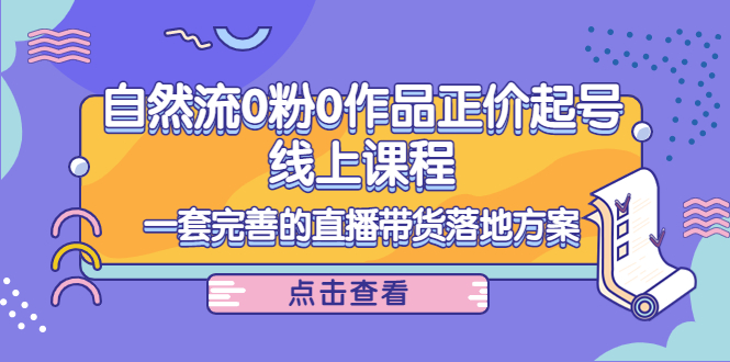 125120svllsj2gxw4l6n1s.jpg