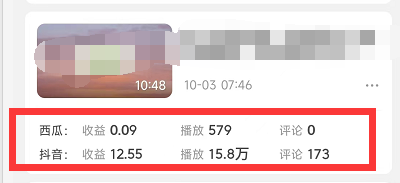 125254nh1wg474ucwusvtv.png