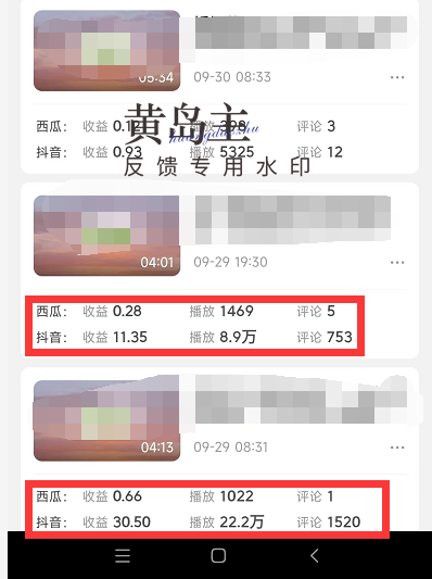 125255p9j50hz5s19gsvs0.png