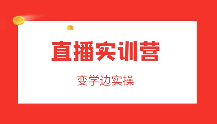 125530jab52ww7nb5tat69.png