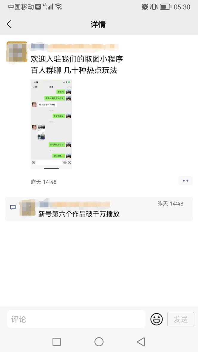 125957xvdombsdecdl8p6u.jpg