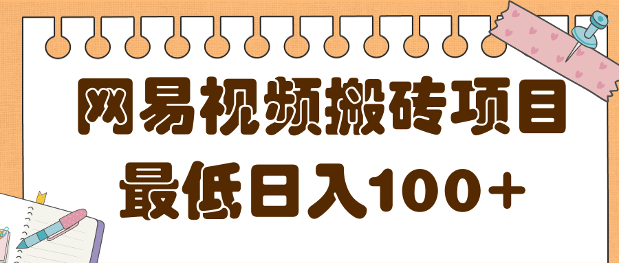 130619tgc3u6rnp2gegj2c.png