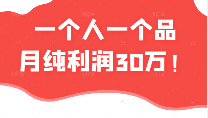 130750yd433xcdhxb0w44z.png