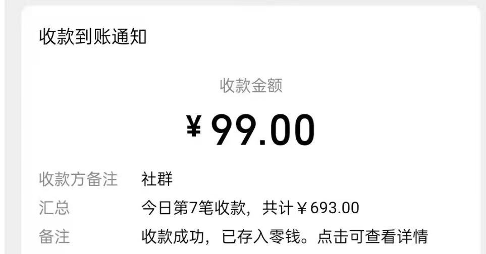 131300mcjsrzcgcrzyjiir.png