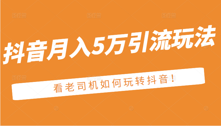 131406b2oo2nfagthgamu8.png